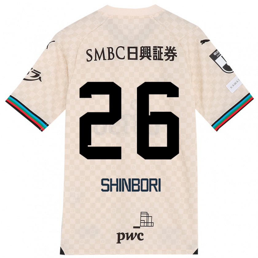 Kandiny Hombre Camiseta Kakeru Shinbori #26 Blanco Gris 2ª Equipación 2024/25 La Camisa Chile