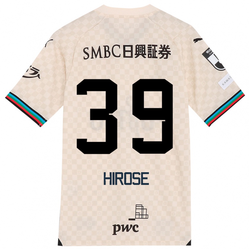 Kandiny Hombre Camiseta Neo Hirose #39 Blanco Gris 2ª Equipación 2024/25 La Camisa Chile