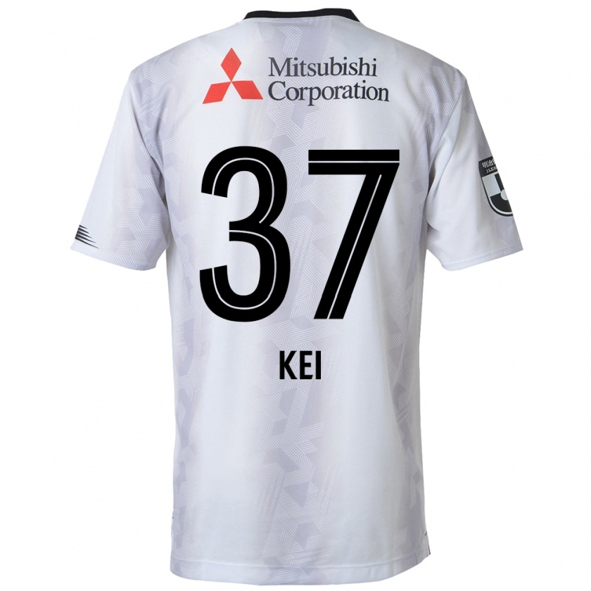 Kandiny Hombre Camiseta Kei Koizumi #37 Blanco Negro 2ª Equipación 2024/25 La Camisa Chile