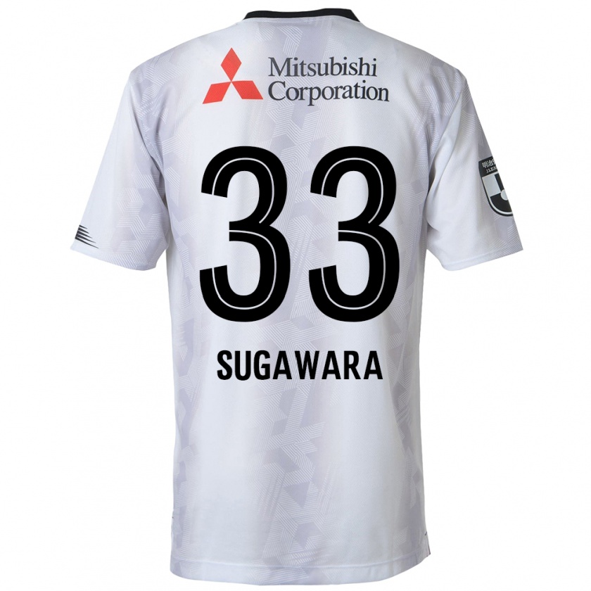 Kandiny Hombre Camiseta Yuta Sugawara #33 Blanco Negro 2ª Equipación 2024/25 La Camisa Chile