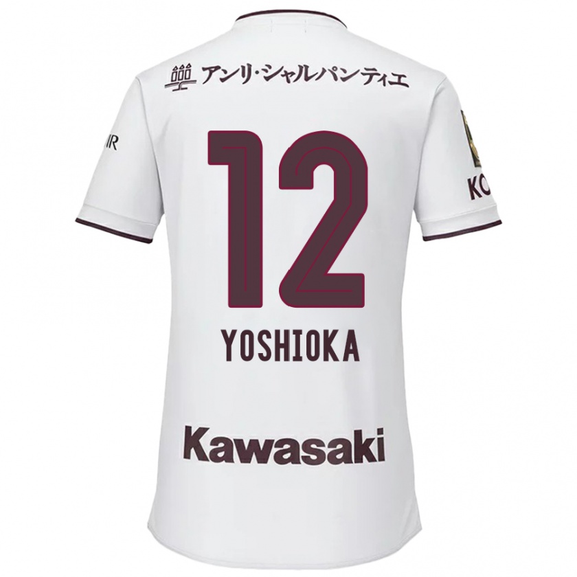 Kandiny Hombre Camiseta Kosuke Yoshioka #12 Blanco Rojo 2ª Equipación 2024/25 La Camisa Chile