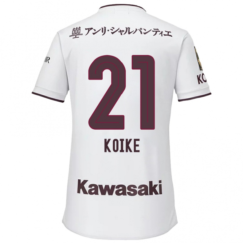 Kandiny Hombre Camiseta Shusuke Koike #21 Blanco Rojo 2ª Equipación 2024/25 La Camisa Chile