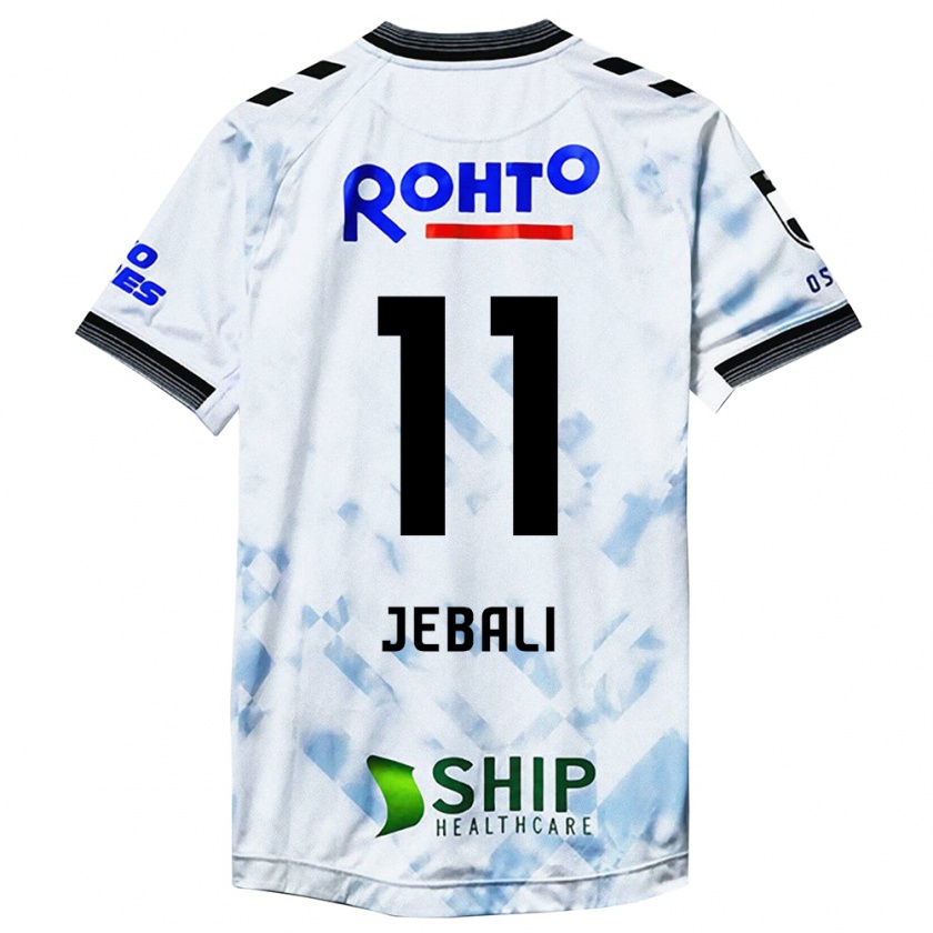 Kandiny Hombre Camiseta Issam Jebali #11 Blanco Negro 2ª Equipación 2024/25 La Camisa Chile