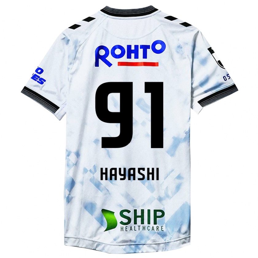 Kandiny Hombre Camiseta Daichi Hayashi #91 Blanco Negro 2ª Equipación 2024/25 La Camisa Chile