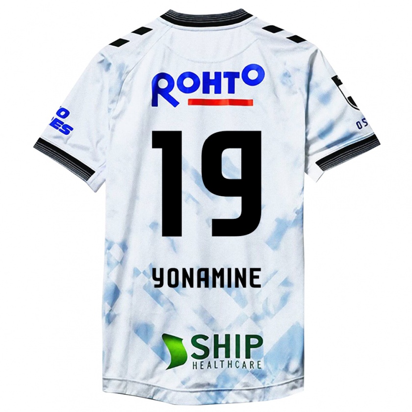 Kandiny Hombre Camiseta Kotaro Yonamine #19 Blanco Negro 2ª Equipación 2024/25 La Camisa Chile