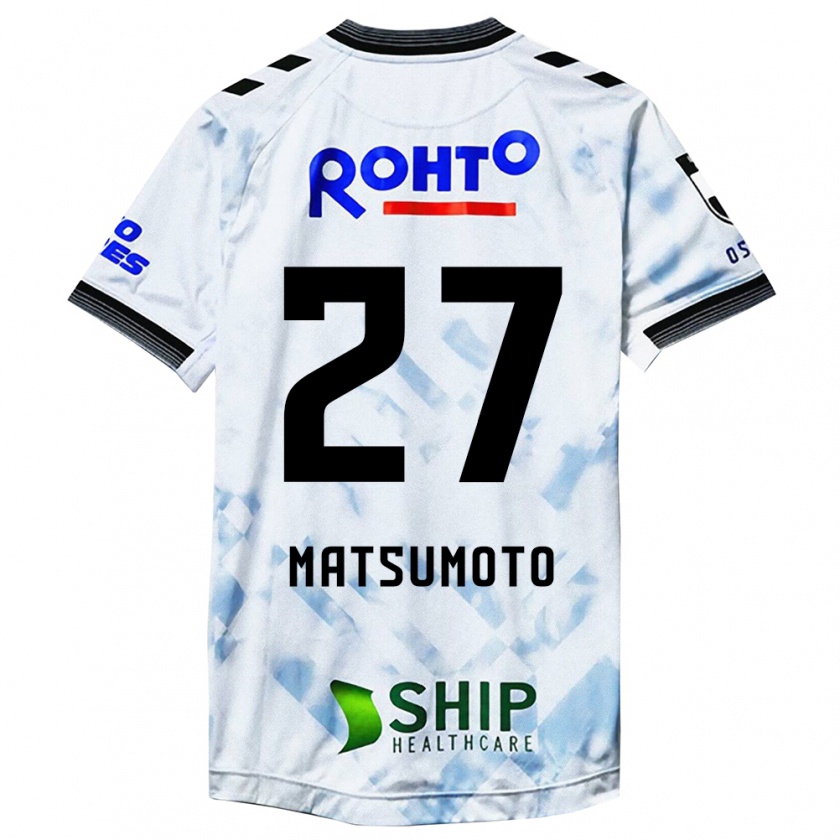 Kandiny Hombre Camiseta Kensaku Matsumoto #27 Blanco Negro 2ª Equipación 2024/25 La Camisa Chile