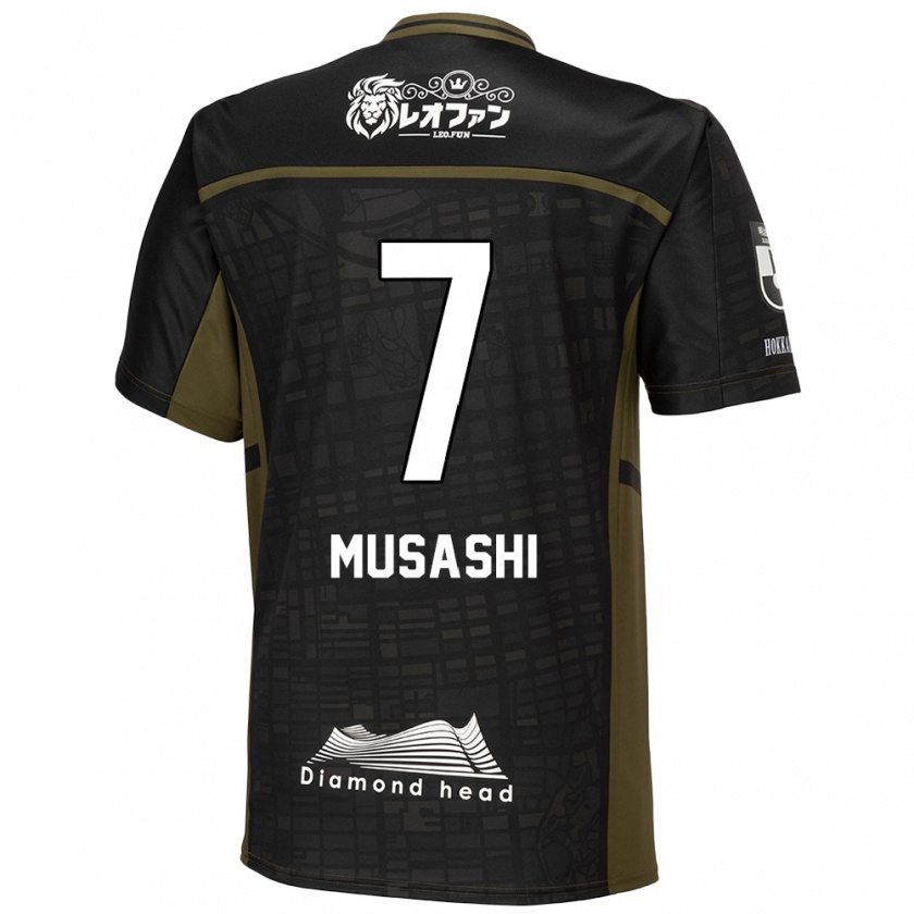 Kandiny Hombre Camiseta Musashi Suzuki #7 Verde Negro 2ª Equipación 2024/25 La Camisa Chile