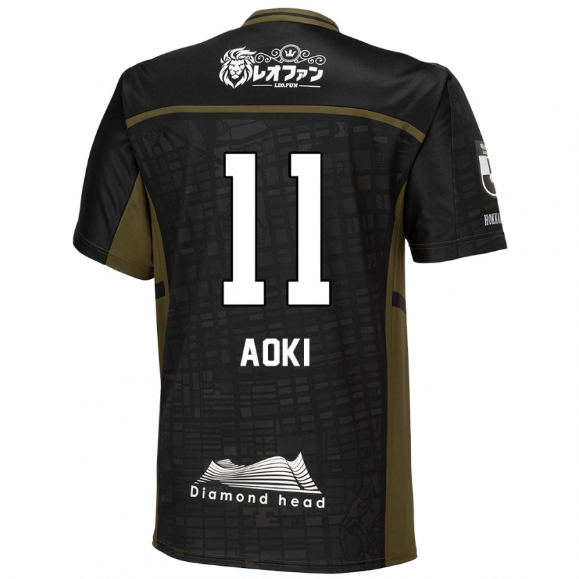 Kandiny Hombre Camiseta Ryota Aoki #11 Verde Negro 2ª Equipación 2024/25 La Camisa Chile