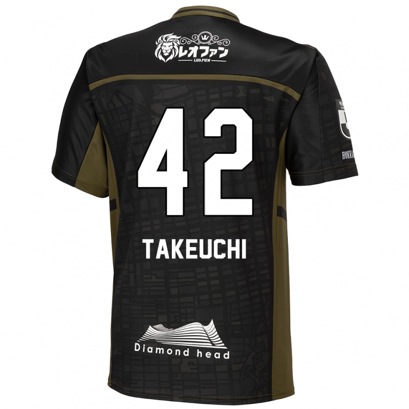 Kandiny Hombre Camiseta Ryuma Takeuchi #42 Verde Negro 2ª Equipación 2024/25 La Camisa Chile