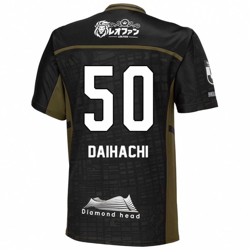 Kandiny Hombre Camiseta Daihachi Okamura #50 Verde Negro 2ª Equipación 2024/25 La Camisa Chile