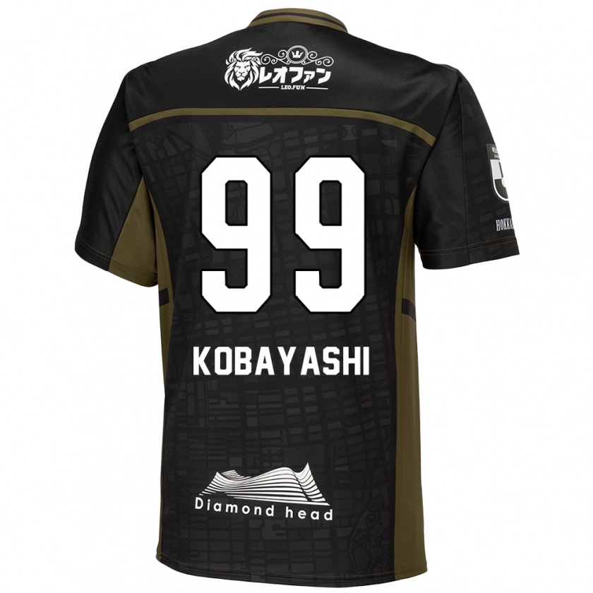 Kandiny Hombre Camiseta Yuki Kobayashi #99 Verde Negro 2ª Equipación 2024/25 La Camisa Chile