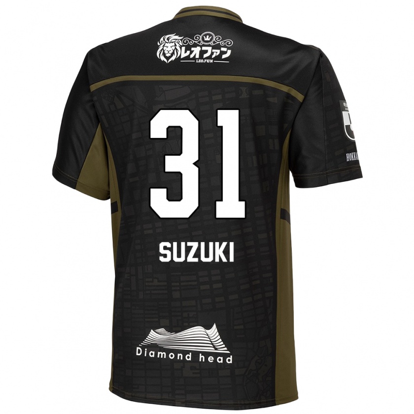 Kandiny Hombre Camiseta Ryusei Suzuki #31 Verde Negro 2ª Equipación 2024/25 La Camisa Chile