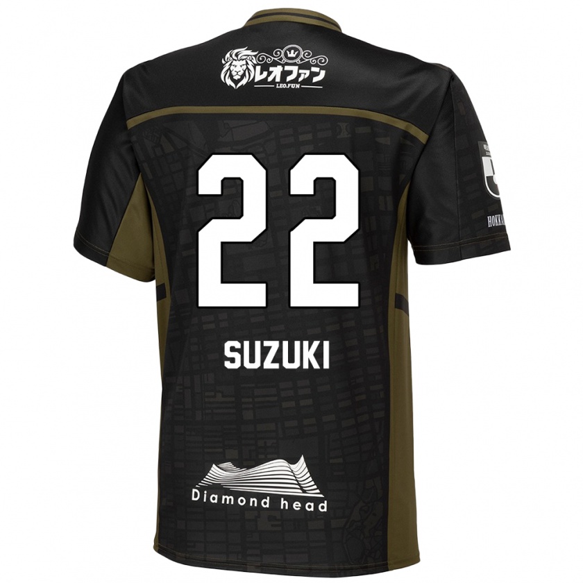 Kandiny Hombre Camiseta So Suzuki #22 Verde Negro 2ª Equipación 2024/25 La Camisa Chile