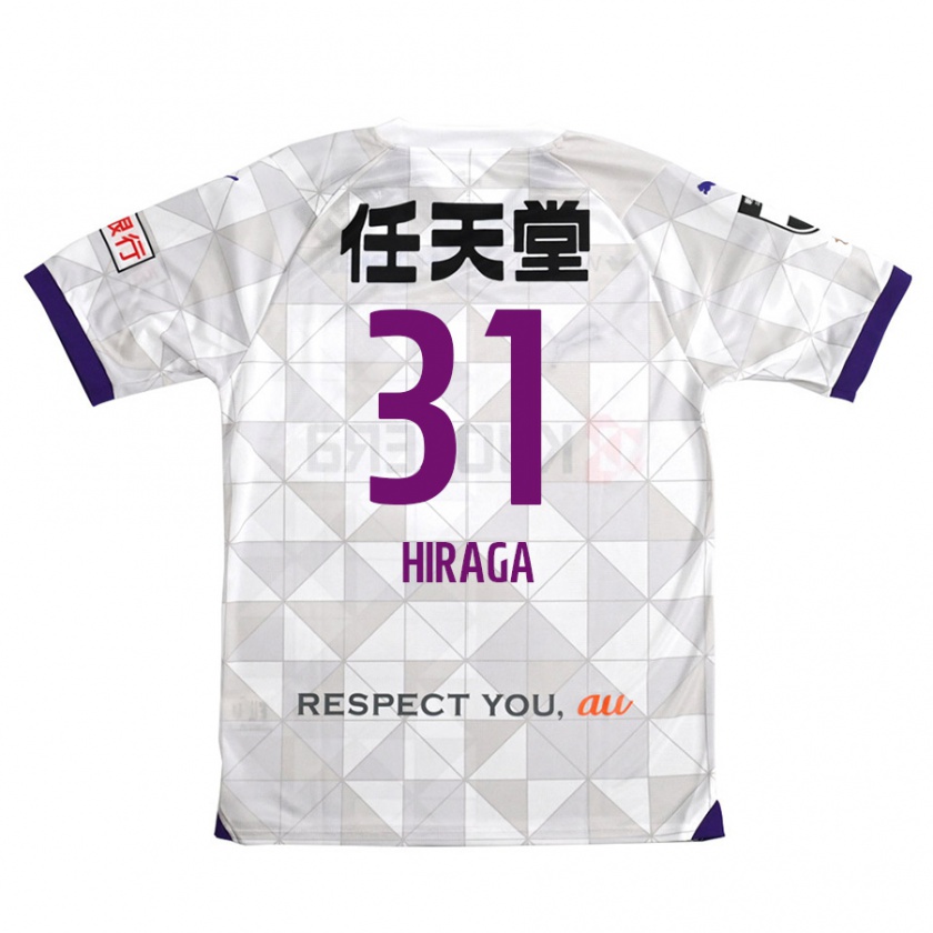 Kandiny Hombre Camiseta Sora Hiraga #31 Blanco Morado 2ª Equipación 2024/25 La Camisa Chile