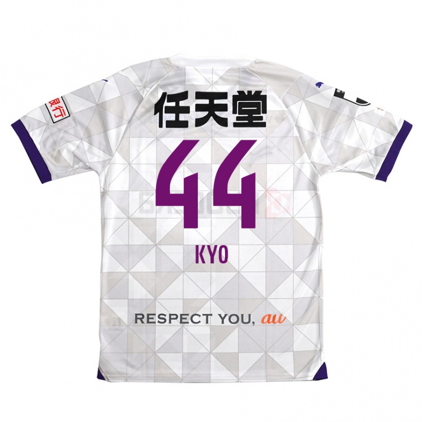 Kandiny Hombre Camiseta Kyo Sato #44 Blanco Morado 2ª Equipación 2024/25 La Camisa Chile