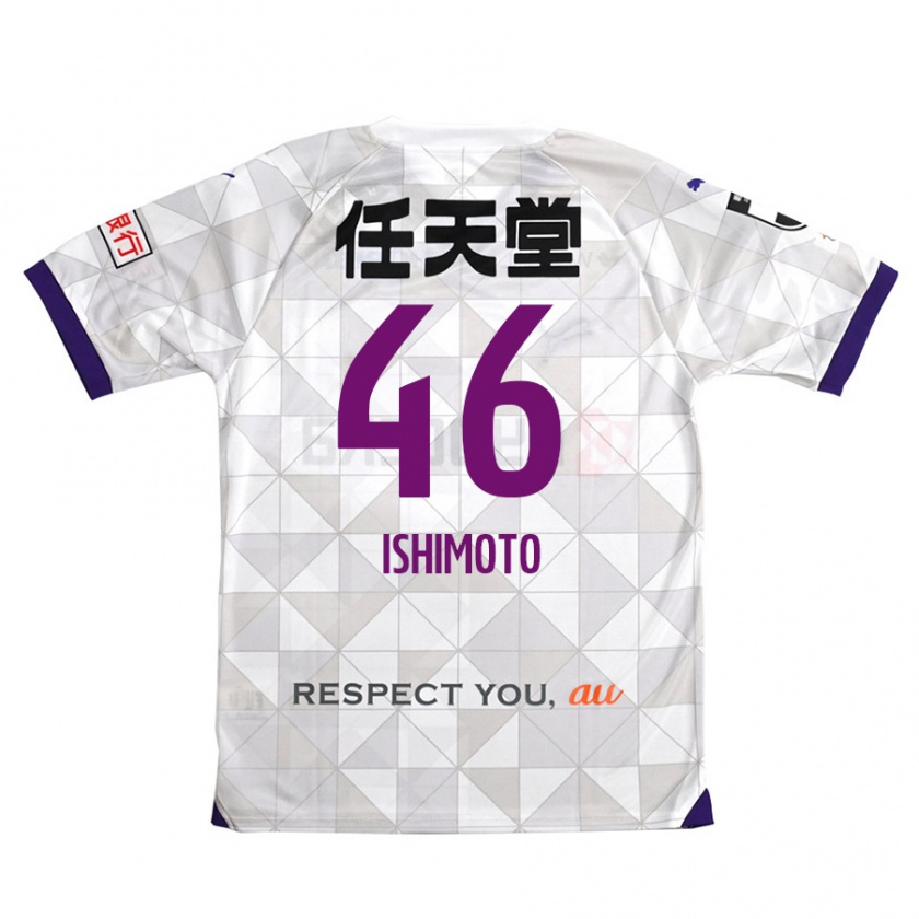 Kandiny Hombre Camiseta Taiga Ishimoto #46 Blanco Morado 2ª Equipación 2024/25 La Camisa Chile