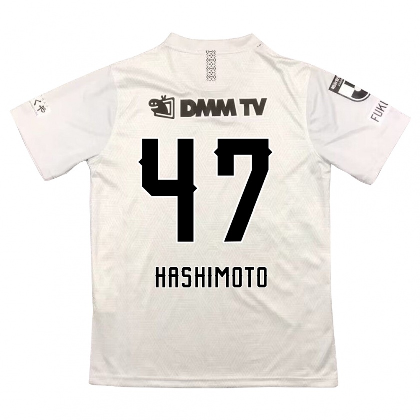 Kandiny Hombre Camiseta Yu Hashimoto #47 Gris Negro 2ª Equipación 2024/25 La Camisa Chile