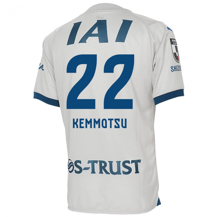 Kandiny Hombre Camiseta Takumu Kemmotsu #22 Blanco Azul 2ª Equipación 2024/25 La Camisa Chile