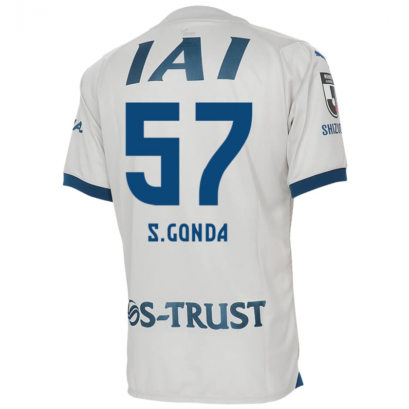 Kandiny Hombre Camiseta Shuichi Gonda #57 Blanco Azul 2ª Equipación 2024/25 La Camisa Chile