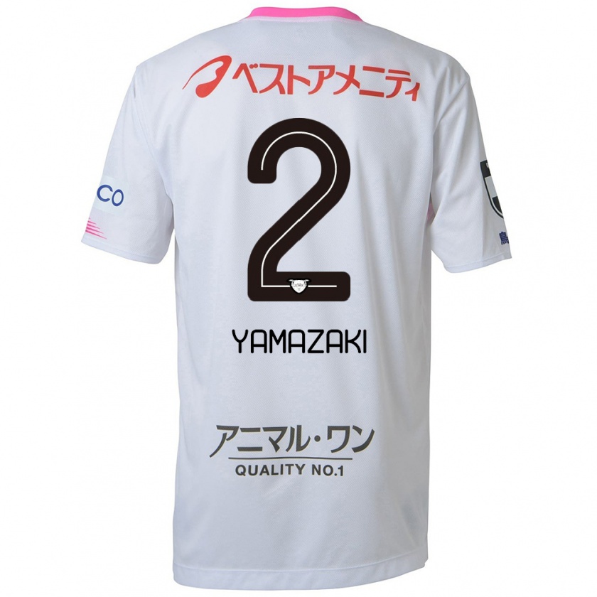 Kandiny Hombre Camiseta Kosuke Yamazaki #2 Blanco Azul Rosa 2ª Equipación 2024/25 La Camisa Chile