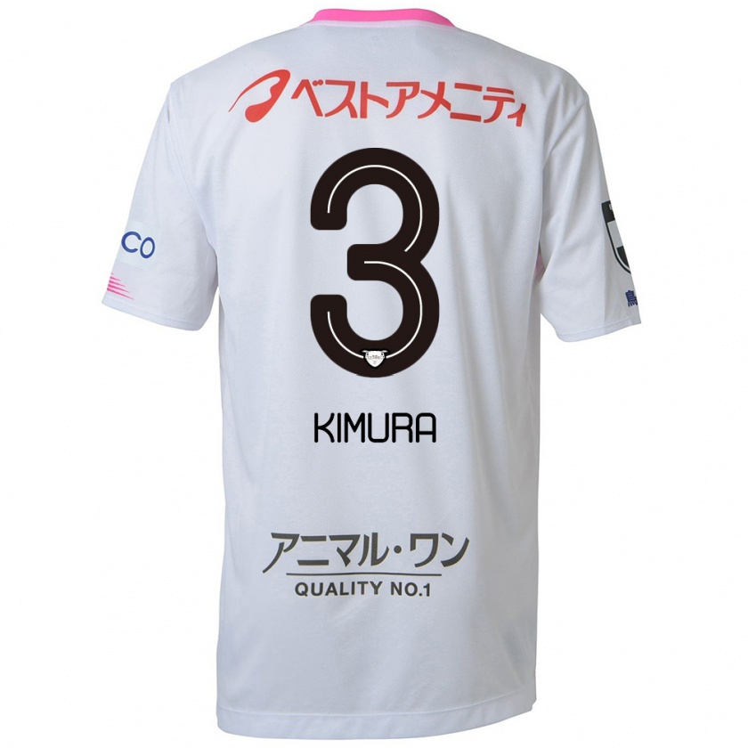 Kandiny Hombre Camiseta Seiji Kimura #3 Blanco Azul Rosa 2ª Equipación 2024/25 La Camisa Chile