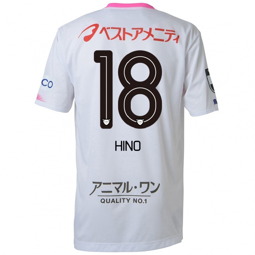 Kandiny Hombre Camiseta Shota Hino #18 Blanco Azul Rosa 2ª Equipación 2024/25 La Camisa Chile