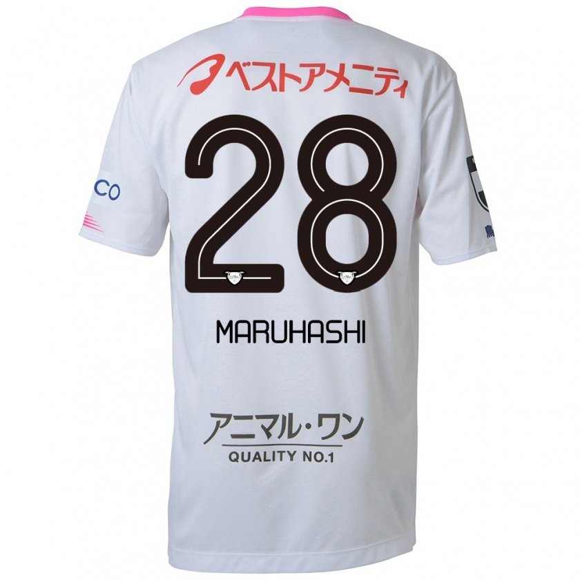 Kandiny Hombre Camiseta Yusuke Maruhashi #28 Blanco Azul Rosa 2ª Equipación 2024/25 La Camisa Chile