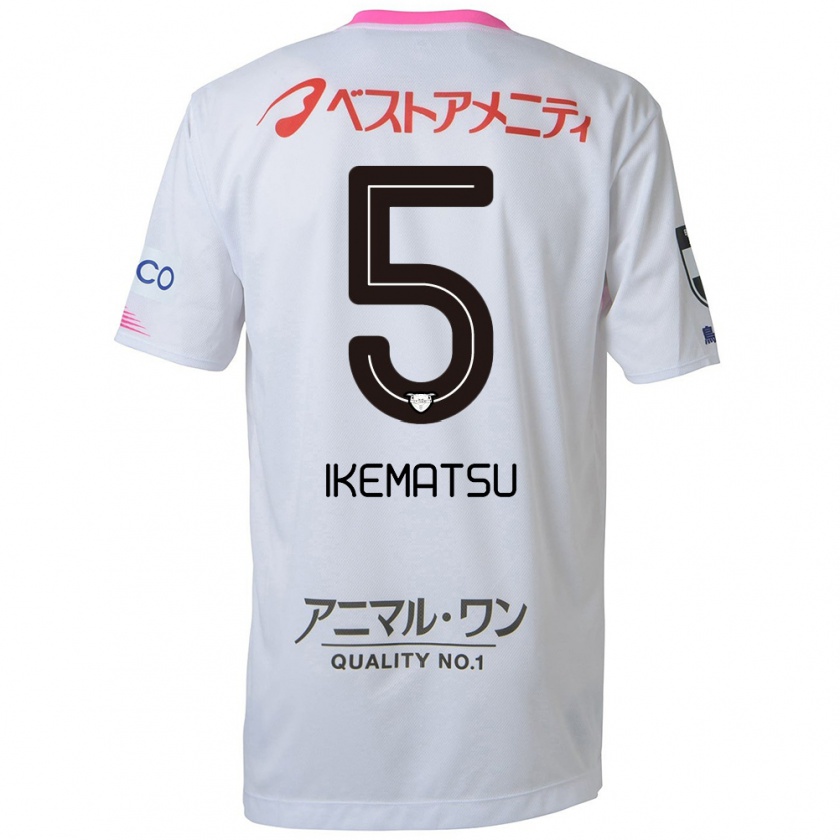 Kandiny Hombre Camiseta Teppei Ikematsu #5 Blanco Azul Rosa 2ª Equipación 2024/25 La Camisa Chile