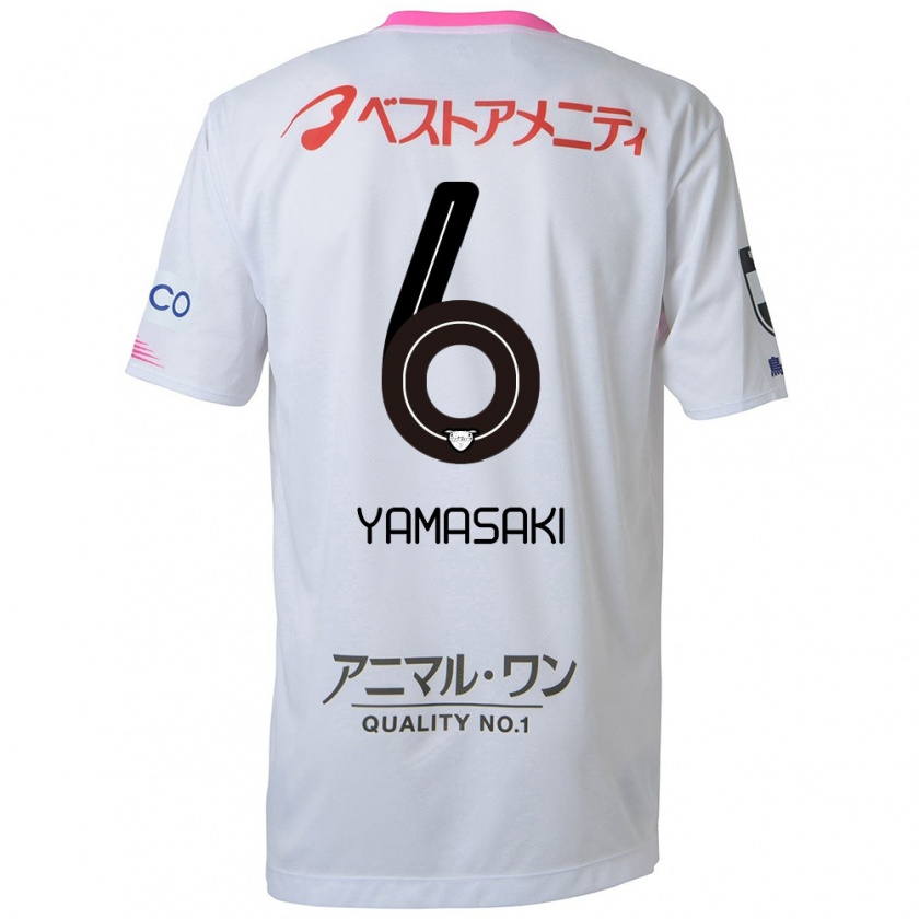 Kandiny Hombre Camiseta Haruki Yamasaki #6 Blanco Azul Rosa 2ª Equipación 2024/25 La Camisa Chile