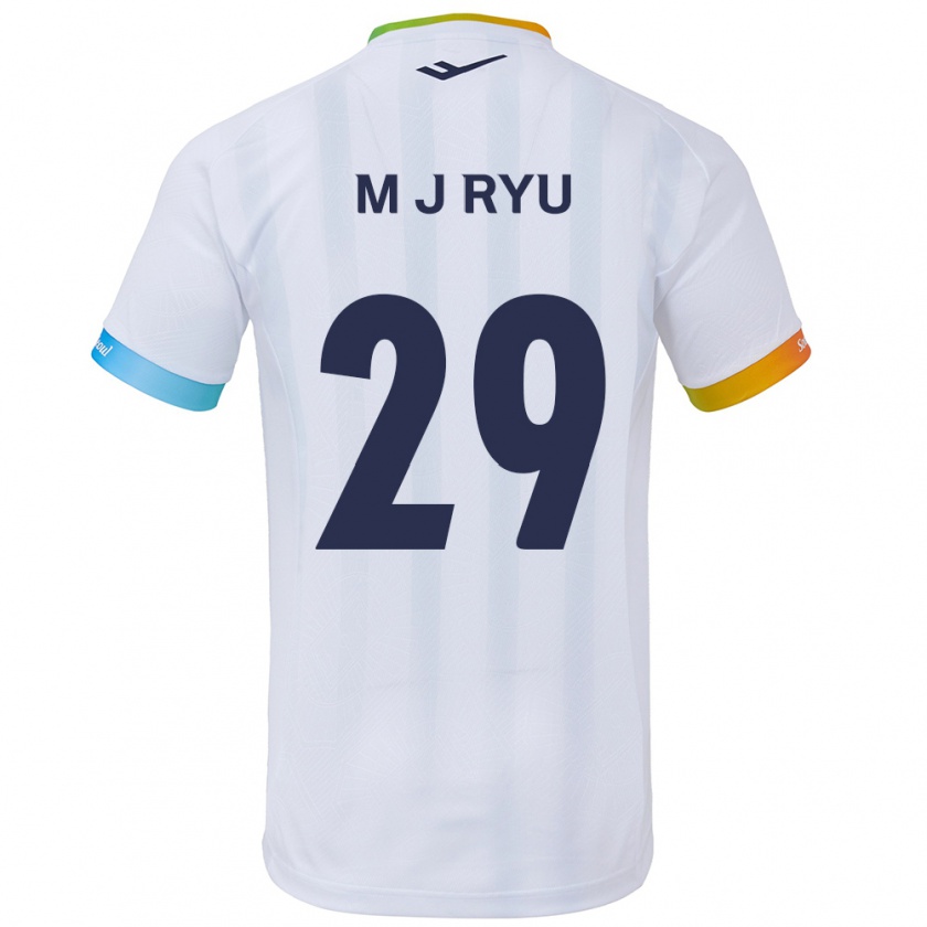 Kandiny Hombre Camiseta Jae-Moon Ryu #29 Blanco Azul 2ª Equipación 2024/25 La Camisa Chile