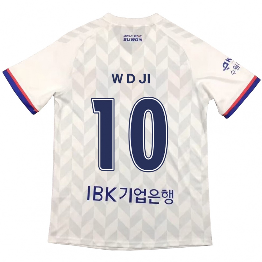 Kandiny Hombre Camiseta Dong-Won Ji #10 Blanco Azul 2ª Equipación 2024/25 La Camisa Chile