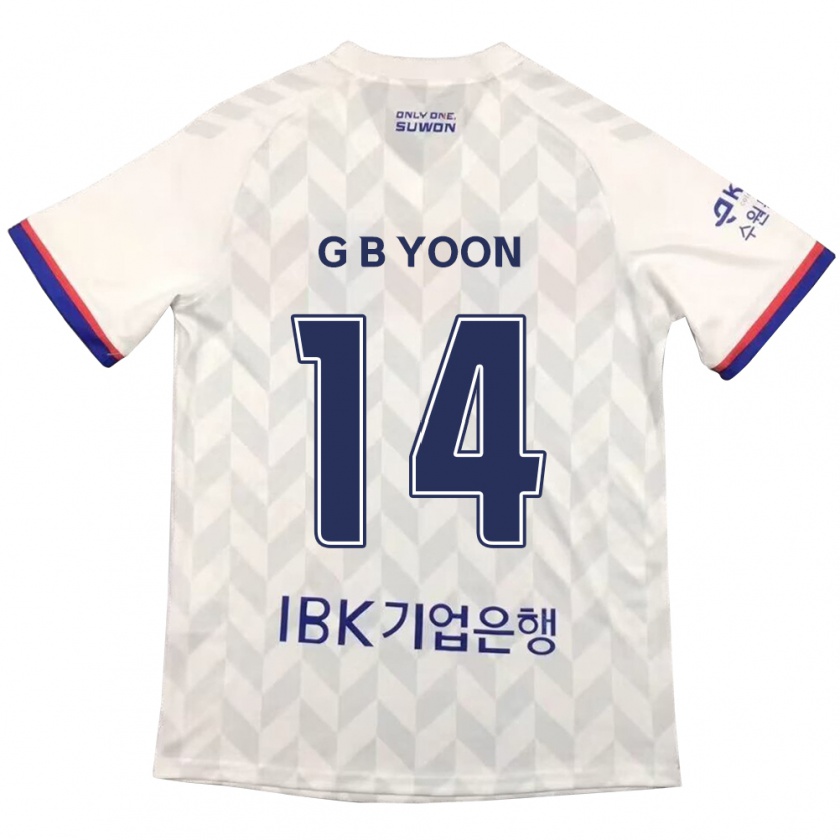 Kandiny Hombre Camiseta Bit-Garam Yoon #14 Blanco Azul 2ª Equipación 2024/25 La Camisa Chile