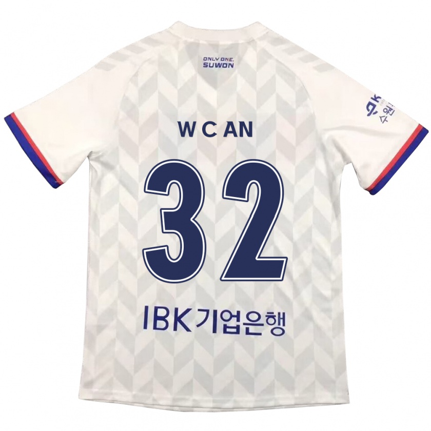 Kandiny Hombre Camiseta Chi-Woo An #32 Blanco Azul 2ª Equipación 2024/25 La Camisa Chile