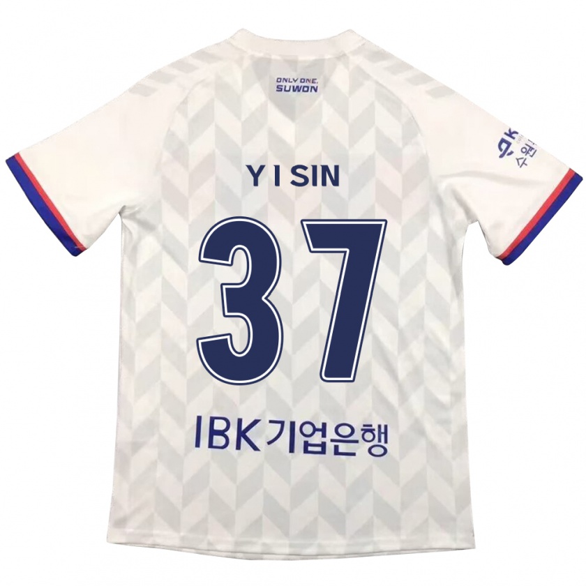 Kandiny Hombre Camiseta Il-Yeon Sin #37 Blanco Azul 2ª Equipación 2024/25 La Camisa Chile