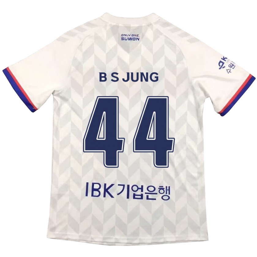 Kandiny Hombre Camiseta Seung-Bae Jung #44 Blanco Azul 2ª Equipación 2024/25 La Camisa Chile