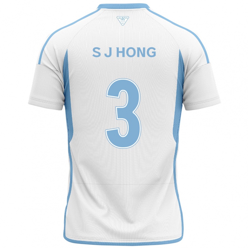 Kandiny Hombre Camiseta Jae-Seok Hong #3 Blanco Azul 2ª Equipación 2024/25 La Camisa Chile