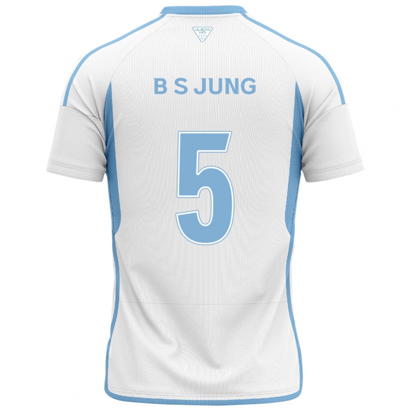 Kandiny Hombre Camiseta Seong-Bin Jung #5 Blanco Azul 2ª Equipación 2024/25 La Camisa Chile