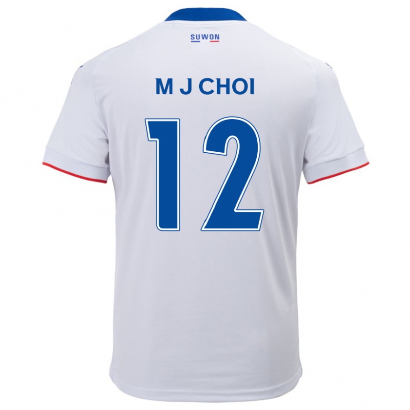 Kandiny Hombre Camiseta Ji-Moog Choi #12 Blanco Azul 2ª Equipación 2024/25 La Camisa Chile