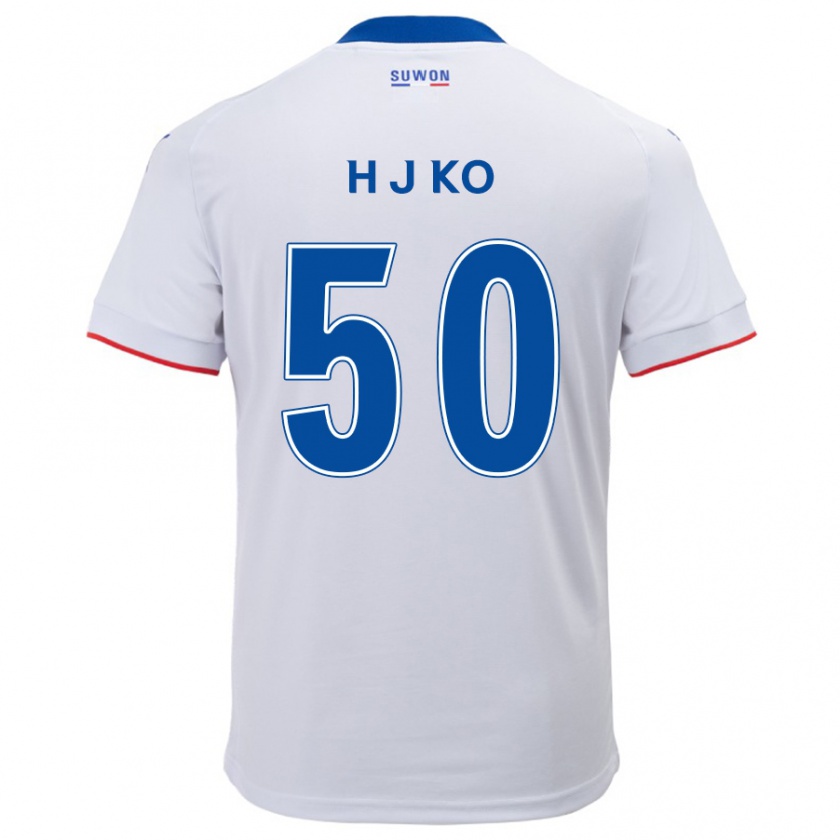 Kandiny Hombre Camiseta Jong-Hyun Ko #50 Blanco Azul 2ª Equipación 2024/25 La Camisa Chile