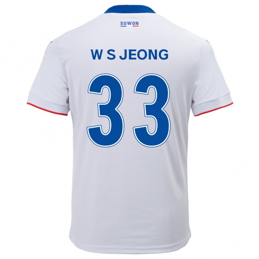 Kandiny Hombre Camiseta Seo-Woo Jeong #33 Blanco Azul 2ª Equipación 2024/25 La Camisa Chile