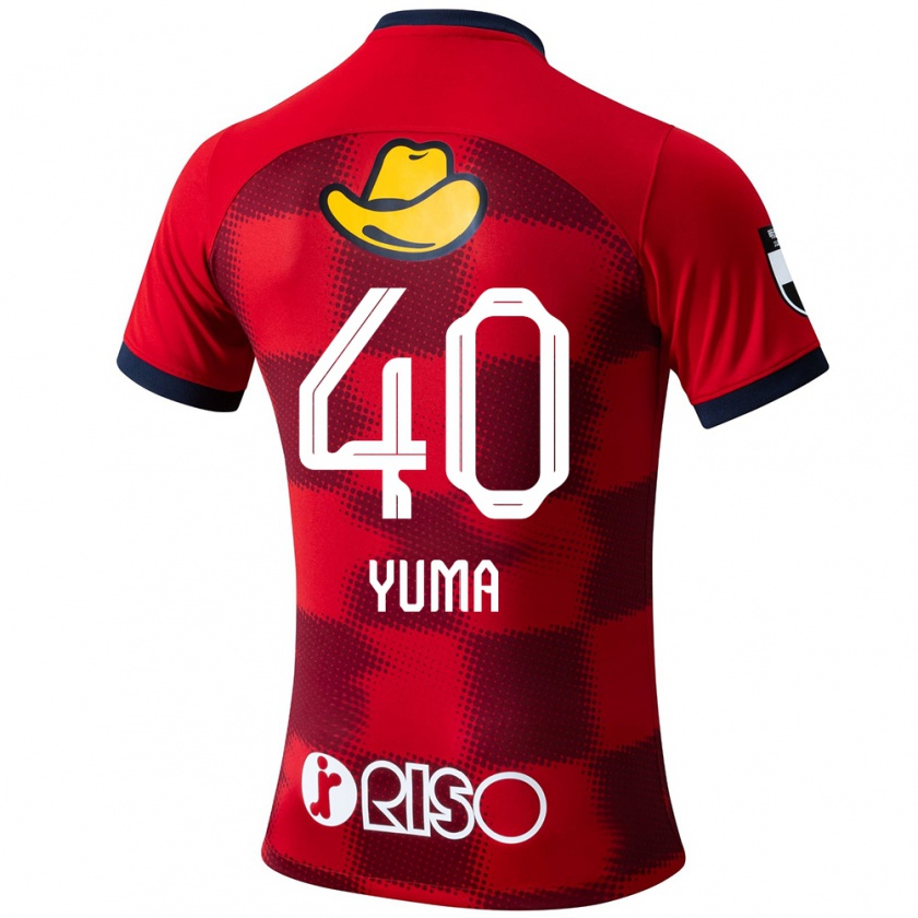 Kandiny Mujer Camiseta Yuma Suzuki #40 Rojo Azul Blanco 1ª Equipación 2024/25 La Camisa Chile