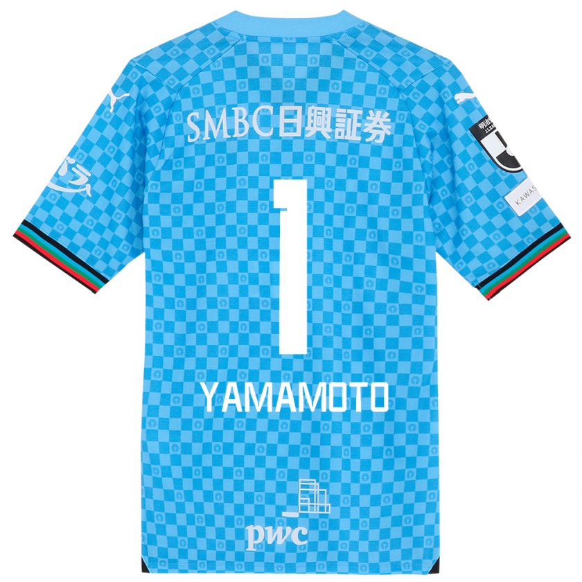 Kandiny Mujer Camiseta Kensho Yamamoto #1 Azul Celeste 1ª Equipación 2024/25 La Camisa Chile