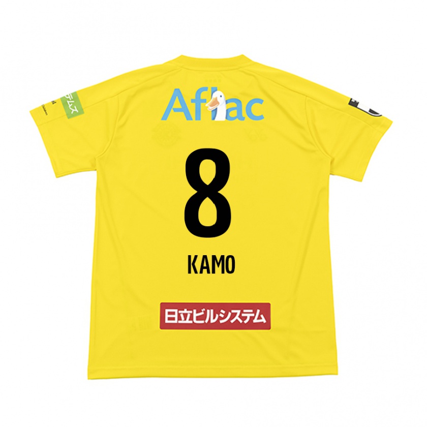 Kandiny Mujer Camiseta Yuito Kamo #8 Amarillo Negro 1ª Equipación 2024/25 La Camisa Chile