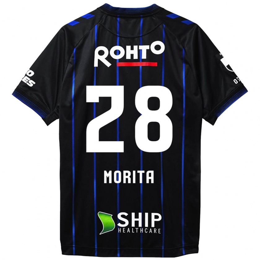 Kandiny Mujer Camiseta Masahiro Morita #28 Azul Negro 1ª Equipación 2024/25 La Camisa Chile