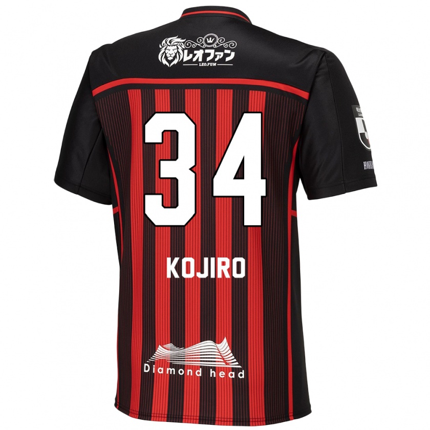 Kandiny Mujer Camiseta Kojiro Nakano #34 Negro Rojo 1ª Equipación 2024/25 La Camisa Chile