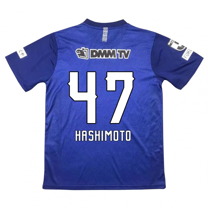 Kandiny Mujer Camiseta Yu Hashimoto #47 Azul Oscuro 1ª Equipación 2024/25 La Camisa Chile