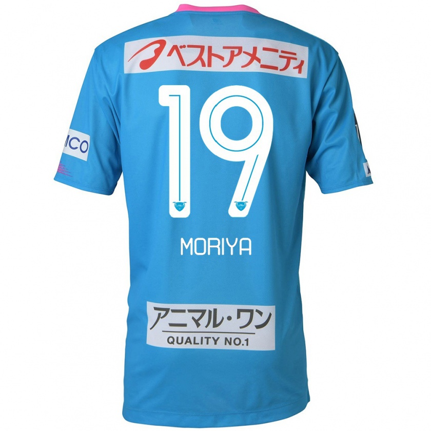 Kandiny Mujer Camiseta Kentaro Moriya #19 Azul Rosado 1ª Equipación 2024/25 La Camisa Chile