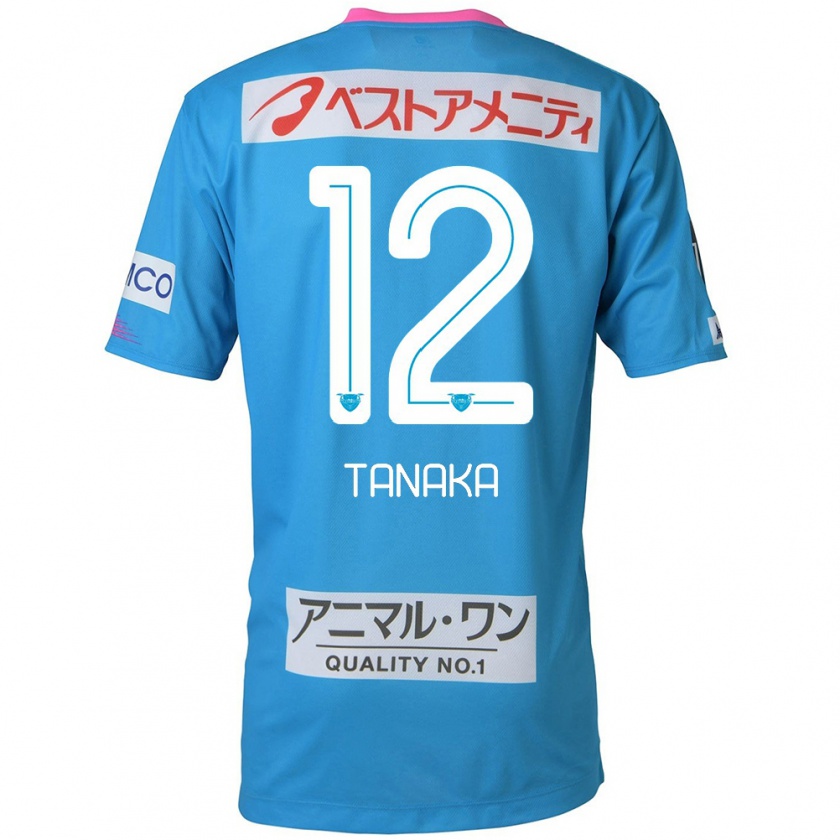 Kandiny Mujer Camiseta Kosei Tanaka #12 Azul Rosado 1ª Equipación 2024/25 La Camisa Chile