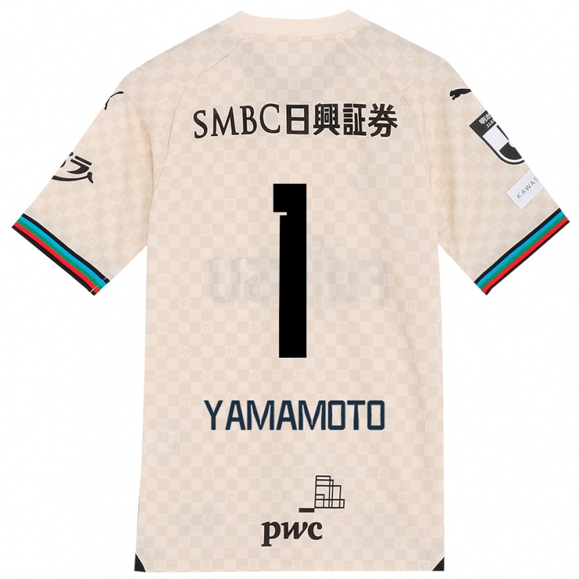 Kandiny Mujer Camiseta Kensho Yamamoto #1 Blanco Gris 2ª Equipación 2024/25 La Camisa Chile