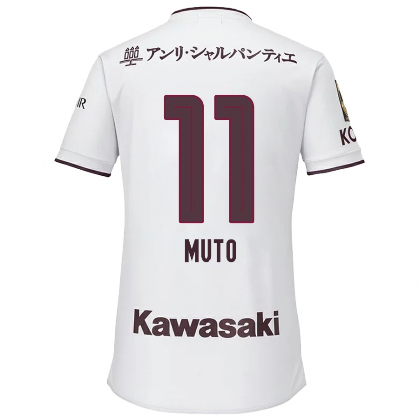 Kandiny Mujer Camiseta Yoshinori Muto #11 Blanco Rojo 2ª Equipación 2024/25 La Camisa Chile